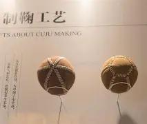 HK,中国飞鹤,投资,爱体育平台,爱体育官方网站,爱体育登录入口,爱体育app下载