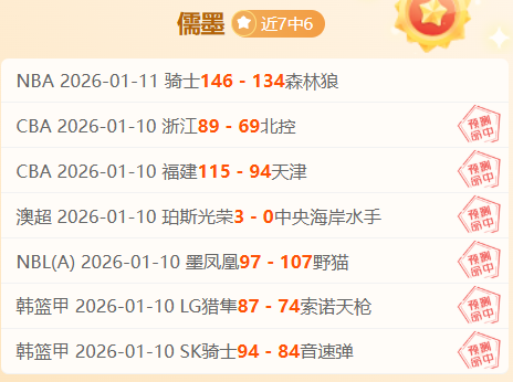 电讯报披露,迪布林估值,达亿镑,爱体育平台,爱体育官方网站,爱体育登录入口,爱体育app下载