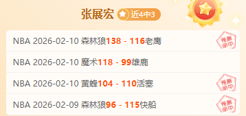 山西汾酒男,篮主场大胜,上海久事男,爱体育平台,爱体育官方网站,爱体育登录入口,爱体育app下载