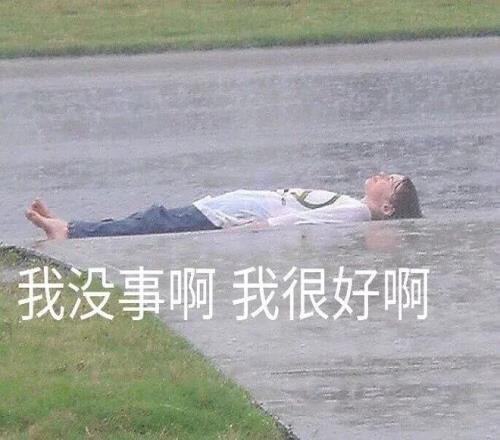 郵報,揭露阿森納,向裁判机构,爱体育平台,爱体育官方网站,爱体育登录入口,爱体育app下载