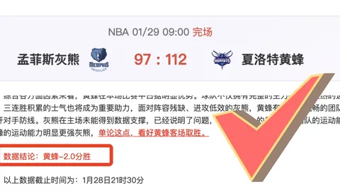 荷蘭憾負意大獲歐國聯亞軍，弗拉泰西雙子彈立功！意國續寫季軍傳奇！