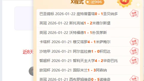 内马尔告别豪门加盟桑托斯，国际赛场“月亮神”挥手告别